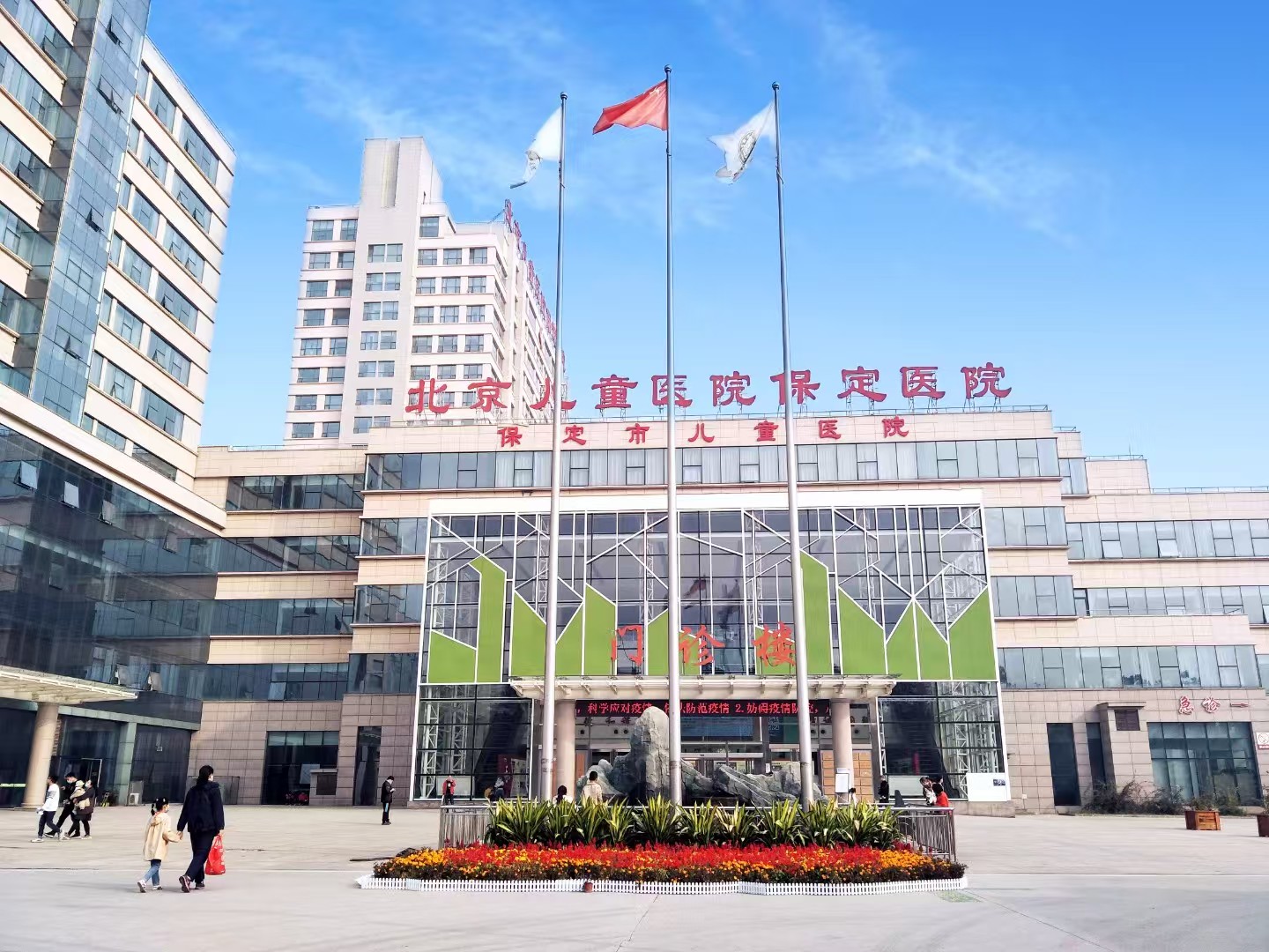 北院区